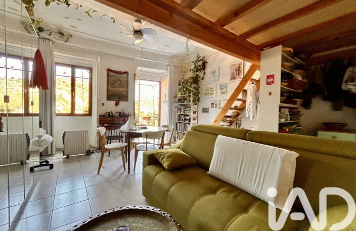 Vente Appartement 2 pièces — photo 4