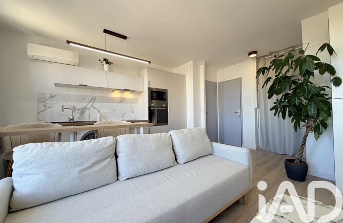 Vente Appartement 1 pièce — photo 4