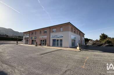 Commerce  922 €