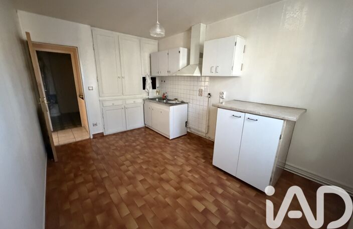 Vente Appartement 4 pièces — photo 5