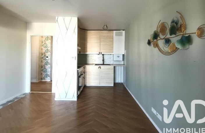 Vente Appartement 2 pièces — photo 3