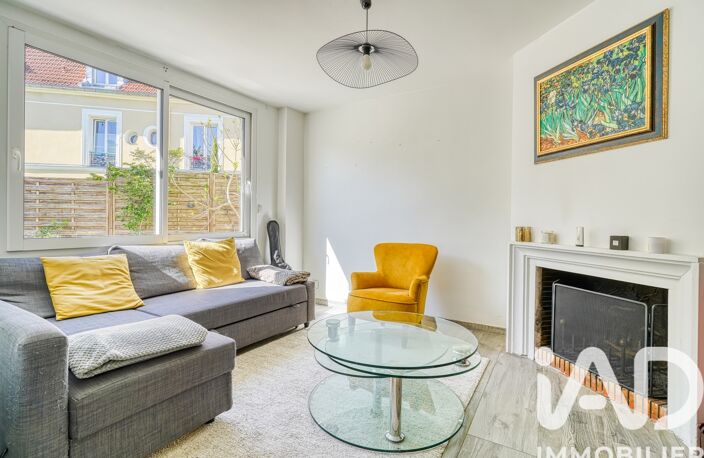 Vente Maison de ville 5 pièces — photo 2