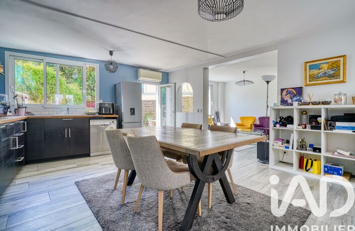 Vente Maison de ville 5 pièces — photo 3