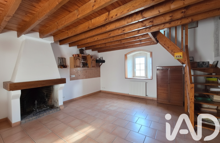 Vente Maison/villa 8 pièces — photo 3