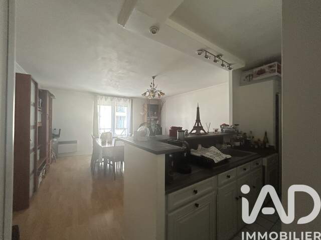 Vente Appartement 2 pièces — photo du bien