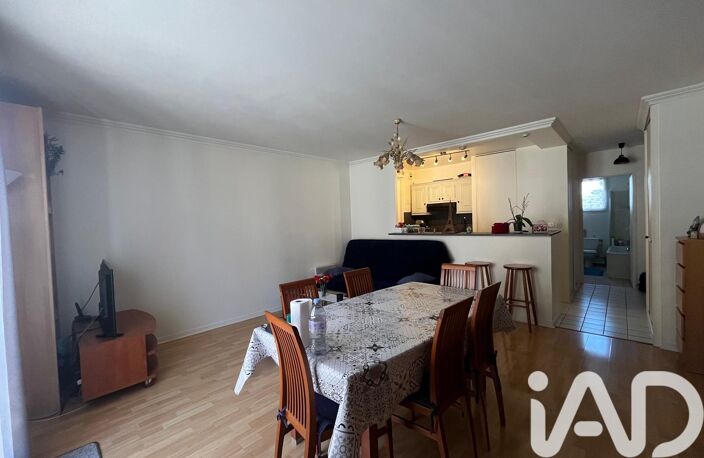 Vente Appartement 2 pièces — photo 5