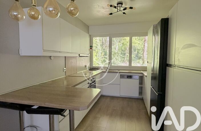 Vente Appartement 4 pièces — photo 5