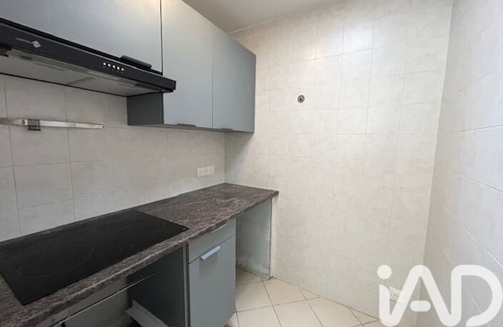 Vente Appartement 3 pièces — photo 5
