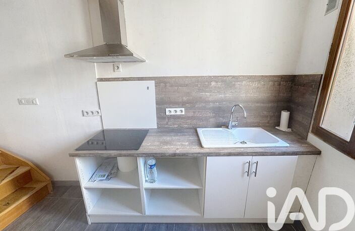 Vente Appartement 3 pièces — photo 5