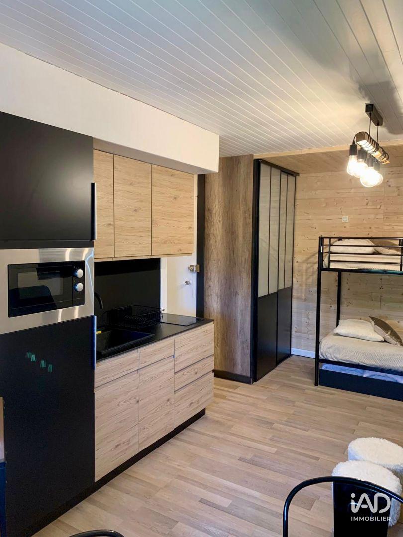 Vente Appartement 2 pièces - Photo 4