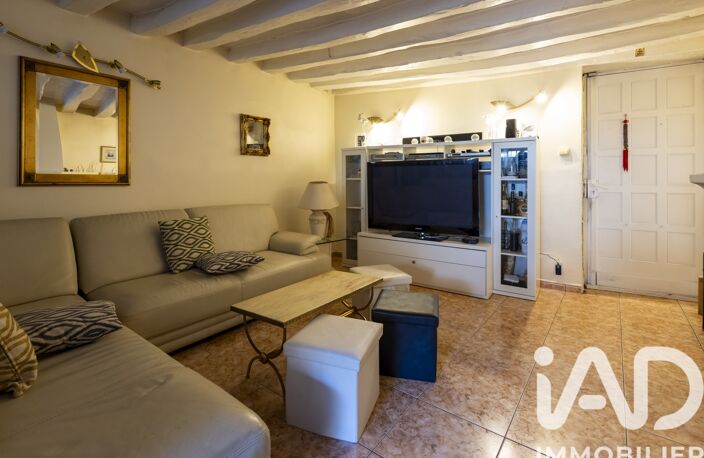 Vente Maison de ville 7 pièces — photo 3