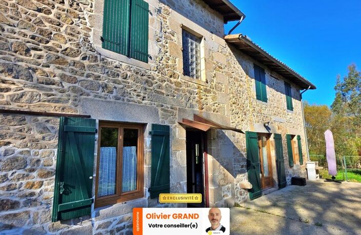 Grande maison familiale en Pierre avec Jardin - Piscine et Ruisseau- Proche saint-Junien — photo 3