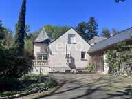 Maison — photo 2