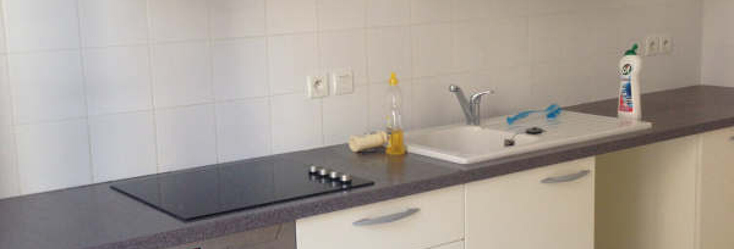 Appartement 2 Pièces 42 m² à louer à Poitiers (86000)