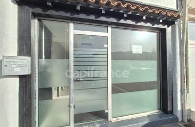Local commercial/bureau à vendre SAUJON (17) — photo du bien