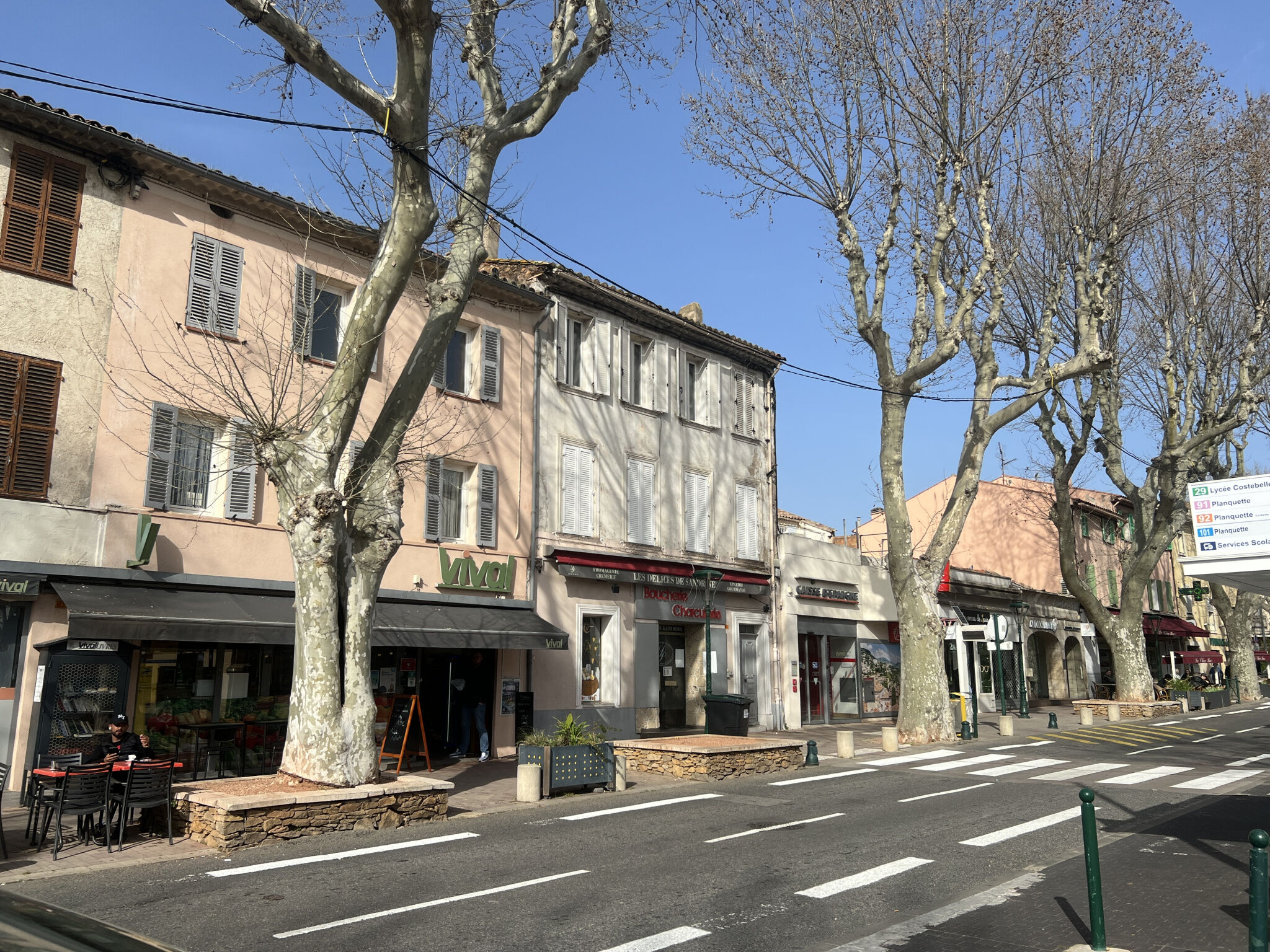 Immeuble  T7 à vendre Garde (La) 83130