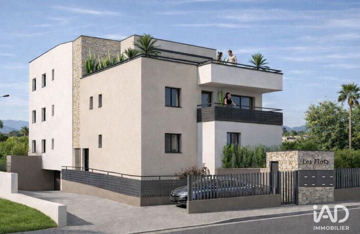 Vente Appartement 3 pièces — photo 4
