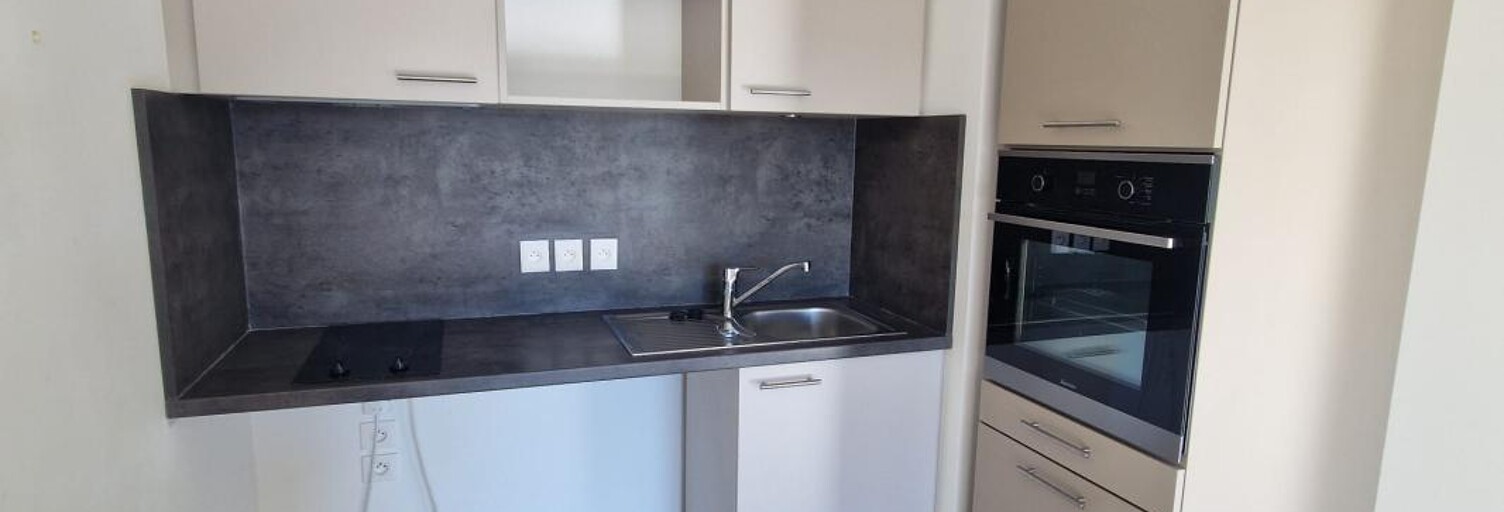 Appartement 2 Pièces 45 m² à louer à Floirac (33270)