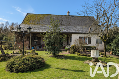 Maison 5 pièces 158000 €