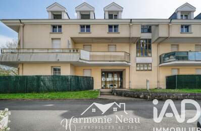 Vente Appartement 3 pièces — photo du bien