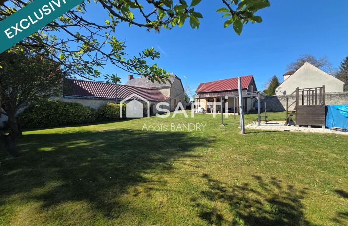 Ancien corps de ferme — photo 3