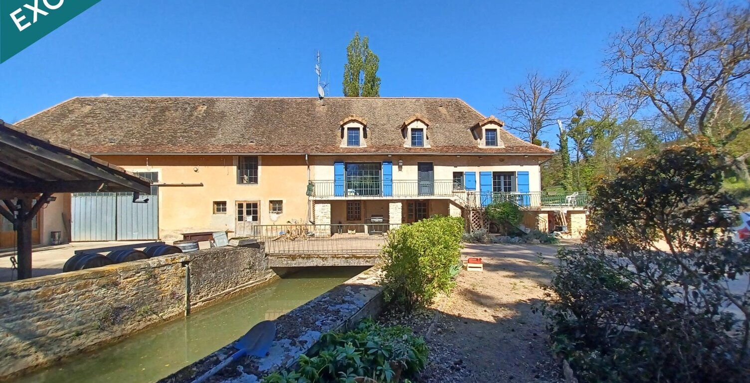 Moulin  entièrement rénovée ,comprenant deux gites . — photo 1