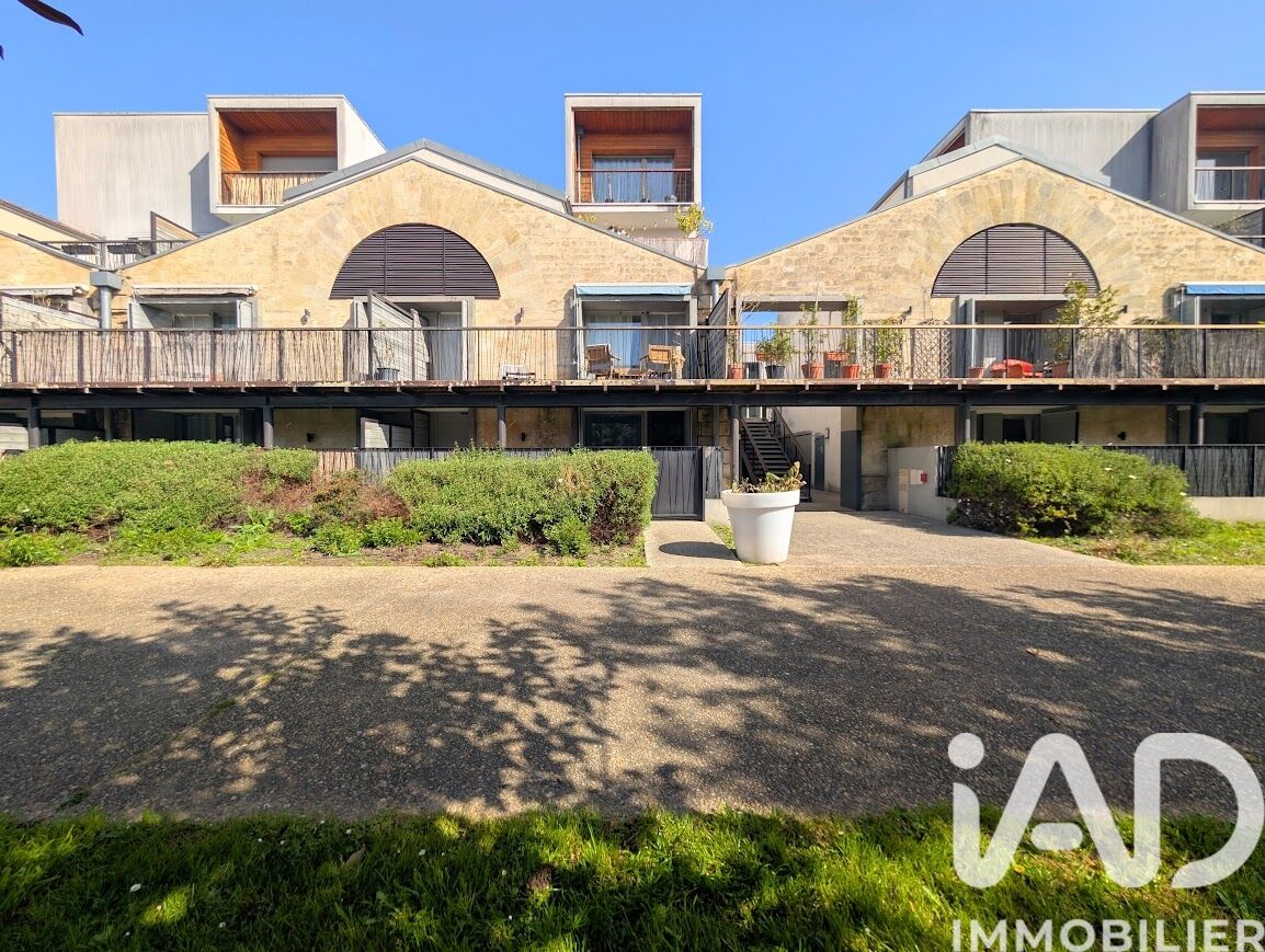 Vente Appartement 2 pièces - Photo 3