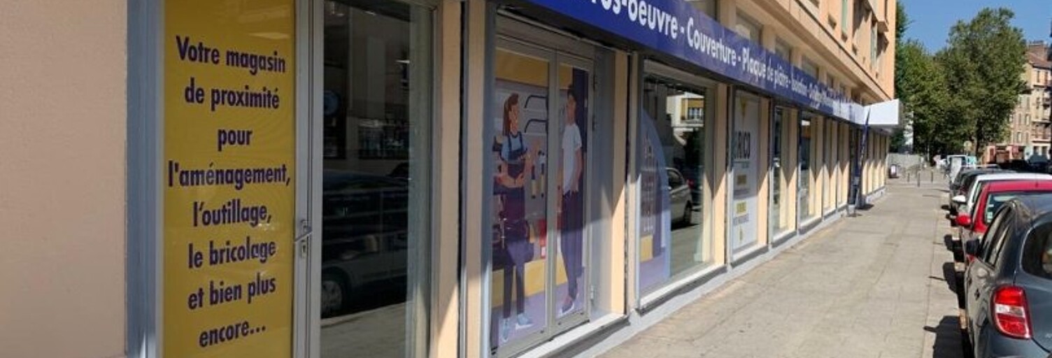 Commerce  687 m² à louer à Échirolles (38130)