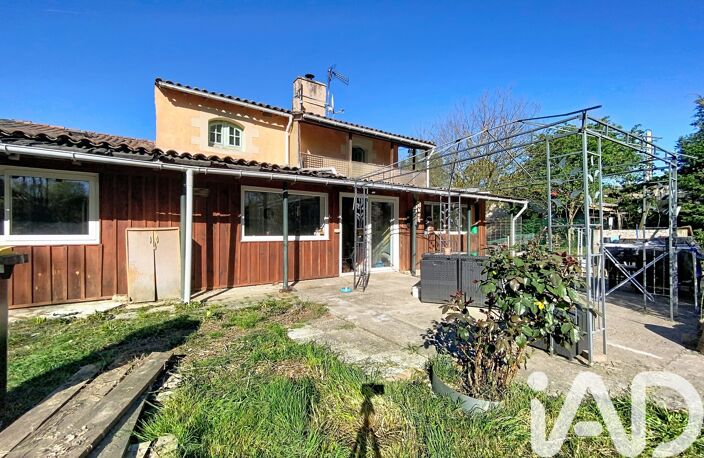 Vente Maison/villa 8 pièces — photo 4