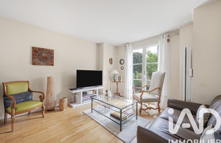 Vente Maison de ville 5 pièces — photo 5