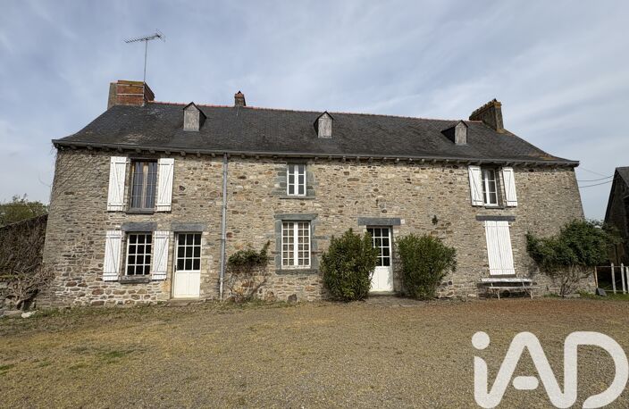 Vente Domaine 8 pièces — photo 2