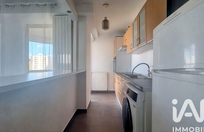 Vente Appartement 3 pièces — photo 3