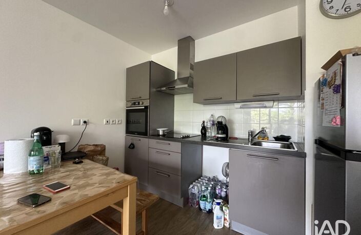 Vente Appartement 2 pièces — photo 4