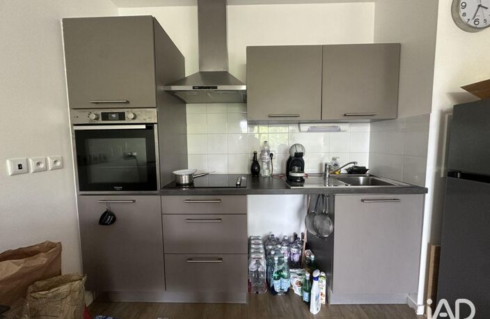 Vente Appartement 2 pièces — photo 5