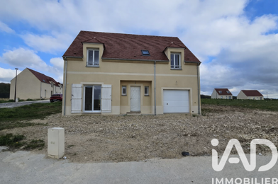 Maison 5 pièces 260000 €
