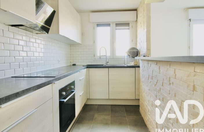 Vente Appartement 3 pièces — photo 3