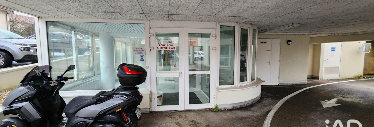 Commerce  98 m² à louer à Besançon (25000)