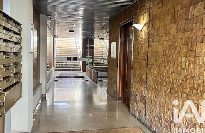 Vente Appartement 4 pièces — photo 5