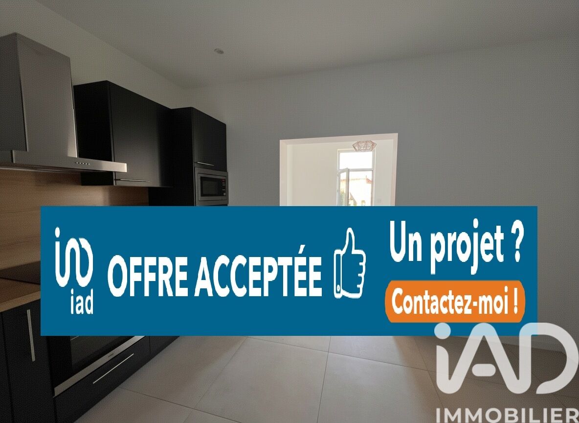 Maison à vendre, 4 pièces, 66 m², Vertou