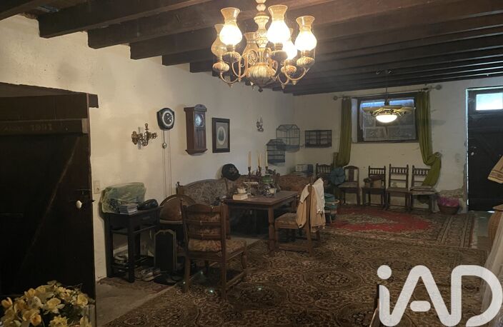 Vente Maison de village 7 pièces — photo 2