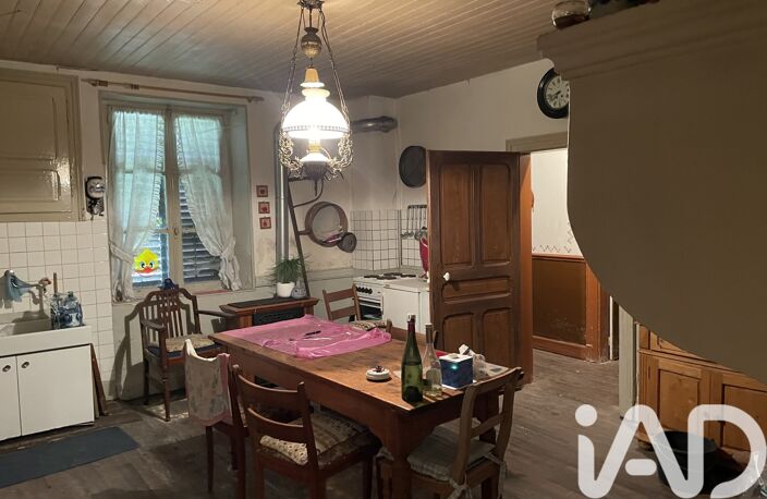 Vente Maison de village 7 pièces — photo 3