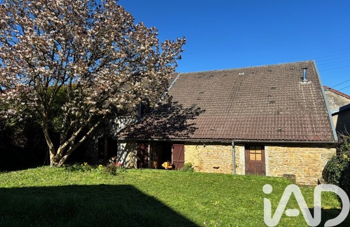 Vente Maison de village 5 pièces — photo 2