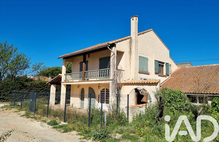 Vente Maison/villa 7 pièces — photo 2