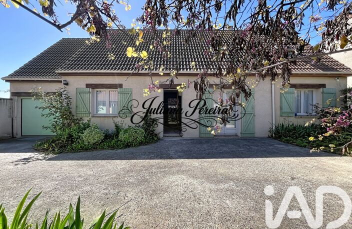 Vente Maison/villa 7 pièces — photo 2