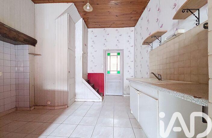 Vente Maison/villa 4 pièces — photo 3
