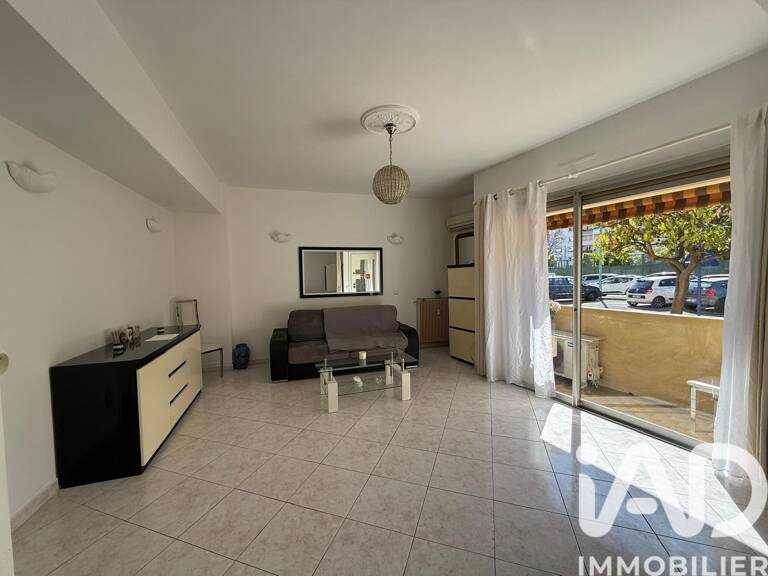 Vente Appartement 2 pièces — photo 1