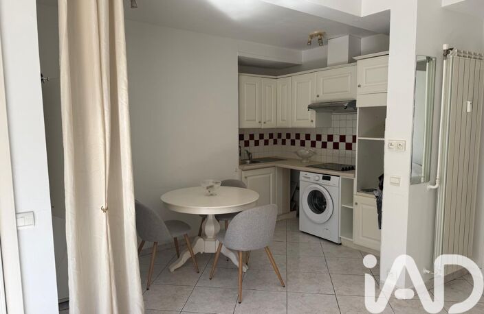 Vente Appartement 2 pièces — photo 3