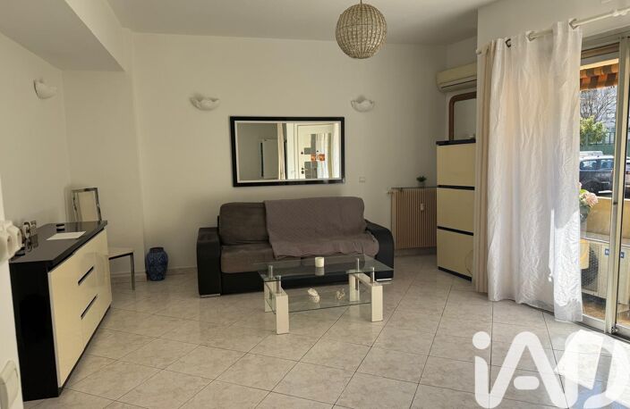 Vente Appartement 2 pièces — photo 5