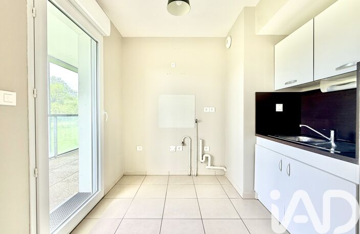 Vente Appartement 3 pièces — photo 5