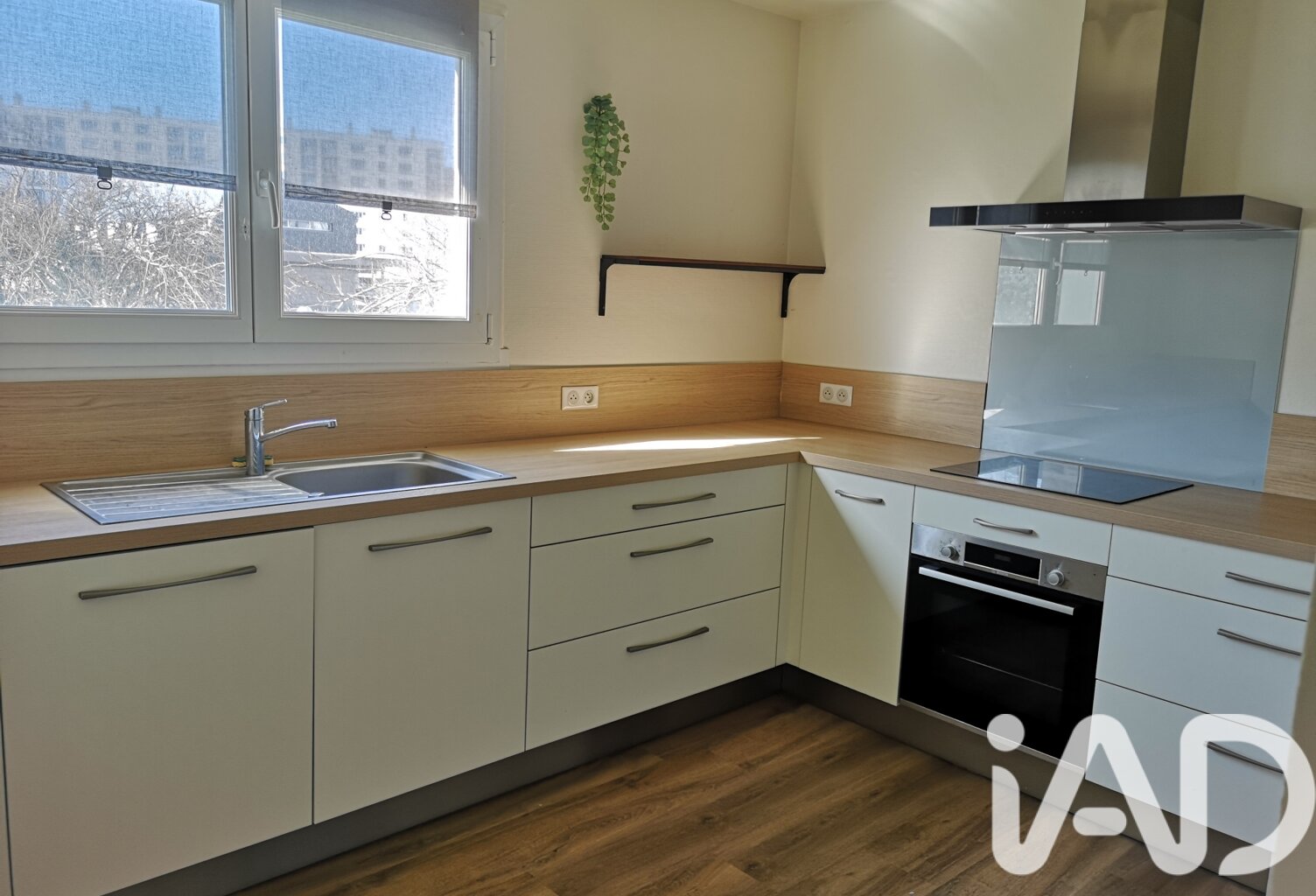 Vente Appartement 3 pièces — photo 1